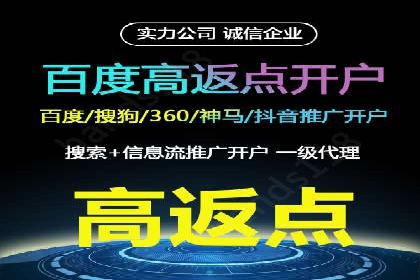 案例解析：信息流广告投放预算分配